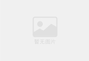永和防水补漏公司的电话号码是多少？